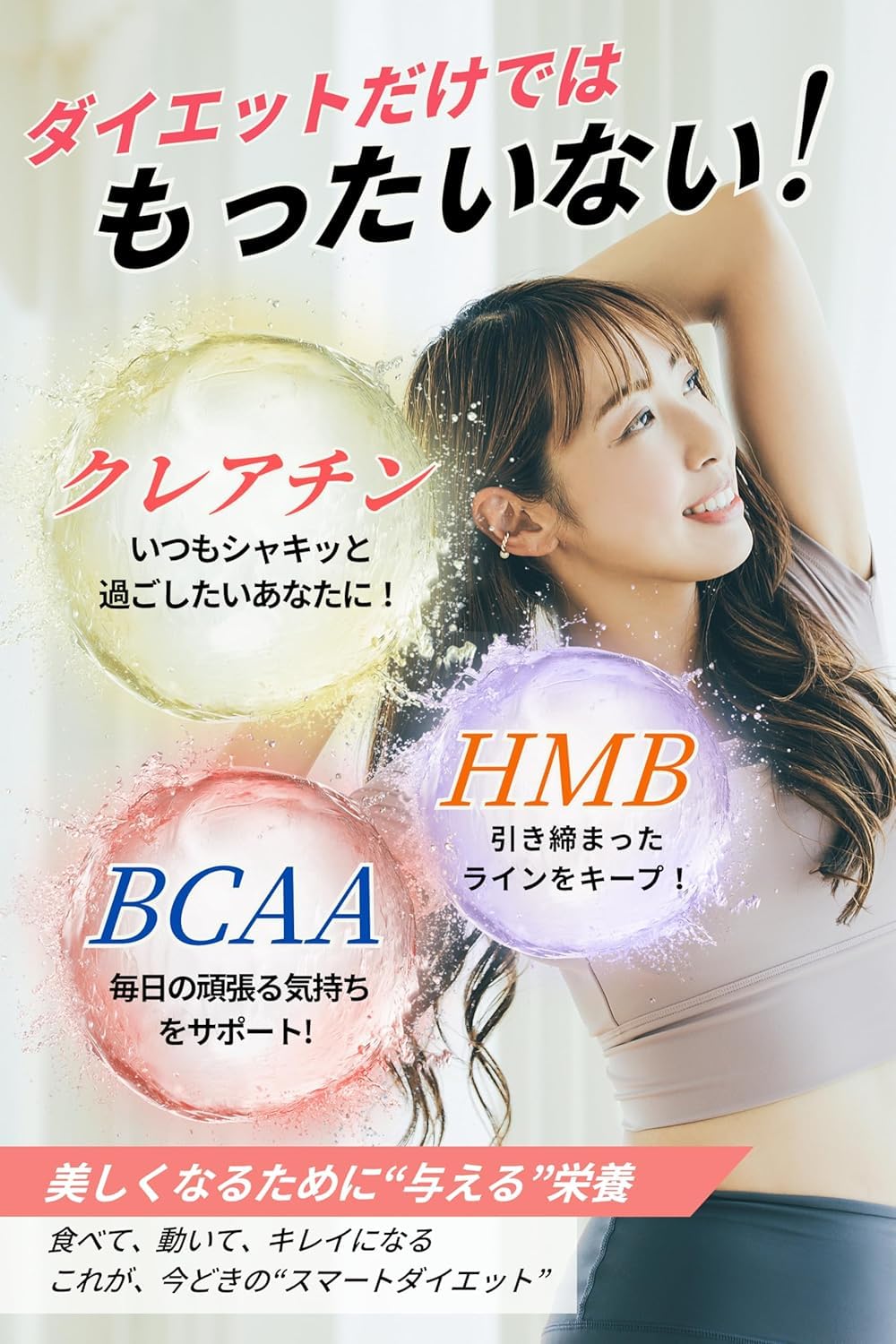 Amazon.co.jp: &Me エンミー コーヒー ダイエットサポート &Me COFFEE